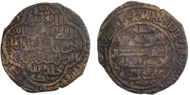 Other coin 39078